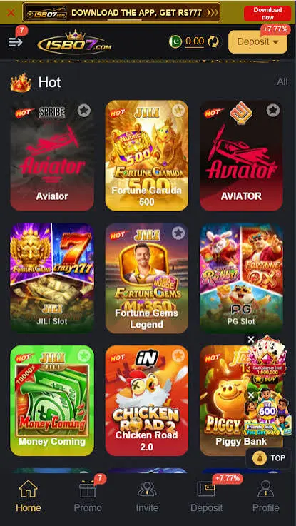ISBO7 Game Screenshot