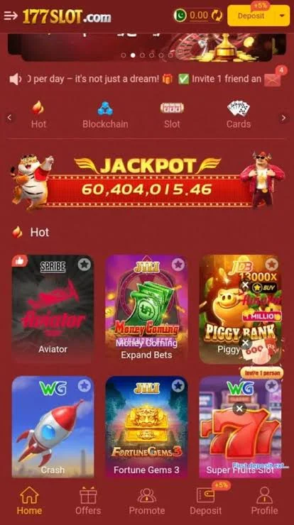 177Slot Game Screenshot