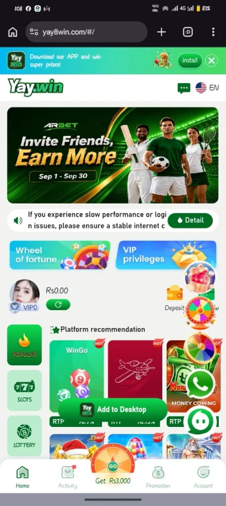 YayWin Game Screenshot